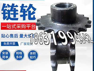 减速机齿轮怎么更换
